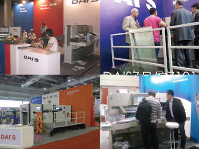 DAI'S beursstand met stansmachines op een internationale beurs